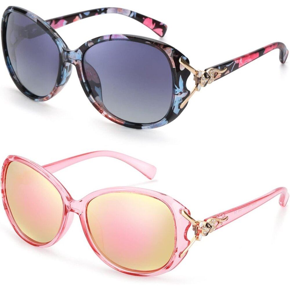 Women's Trendy Frame Shades Eyes Protection Polarized Multi Sunglasses
